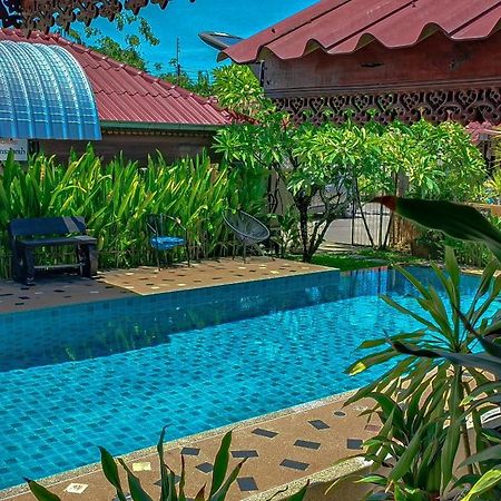 My Dream House Resort Jomtien Beach Εξωτερικό φωτογραφία